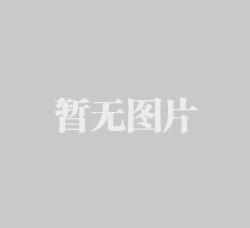 伸縮皮帶輸送機(jī)